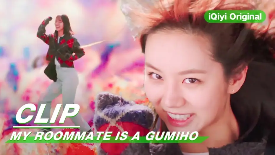 Video for the series My Roommate Is a Gumiho — Clip: When Lee Hye Ri Meets Meat | My Roommate is a Gumiho EP02 | 我的室友是九尾狐 | iQiyi Original