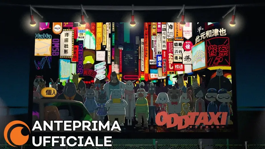 Video for the series ODDTAXI — ODDTAXI | Anteprima Ufficiale