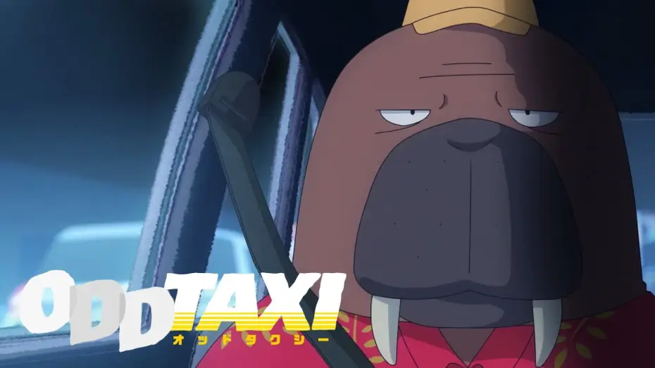 Video for the series ODDTAXI — ODDTAXI - Bande Annonce [VOST]