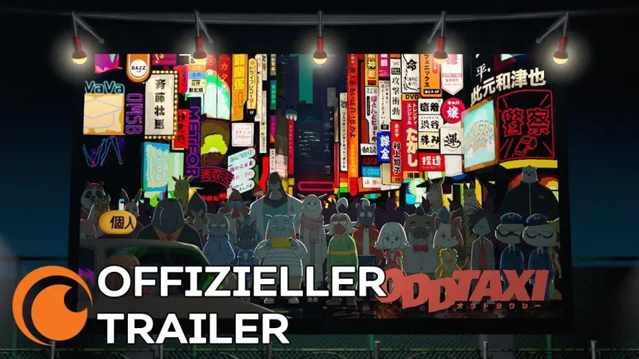 Video for the series ODDTAXI — ODDTAXI - Anime Trailer