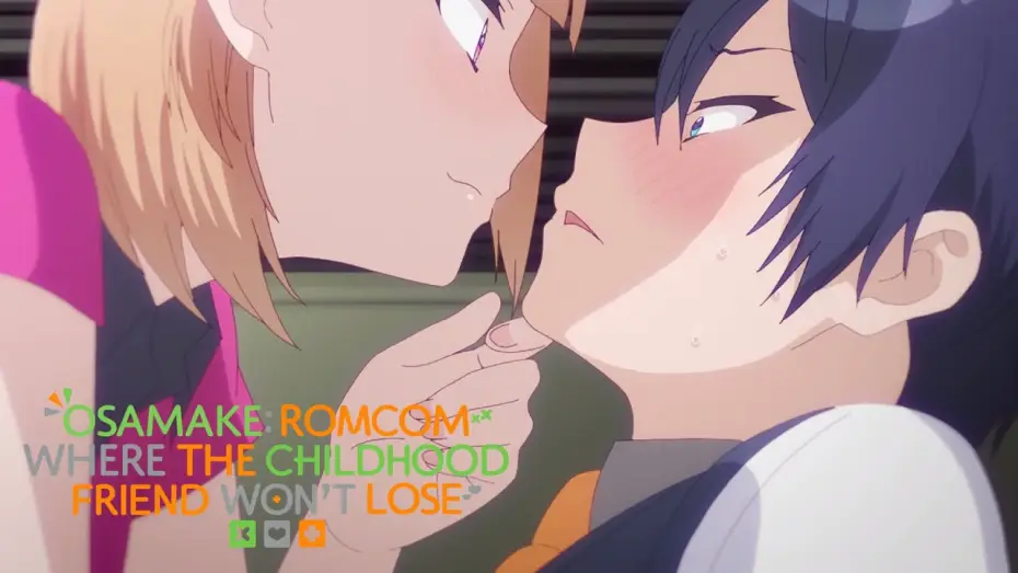 Video for the series Osamake: Romcom Where the Childhood Friend Won't Lose — Osamake: Romcom Where The Childhood Friend Won't Lose - Bande Annonce [VOST]
