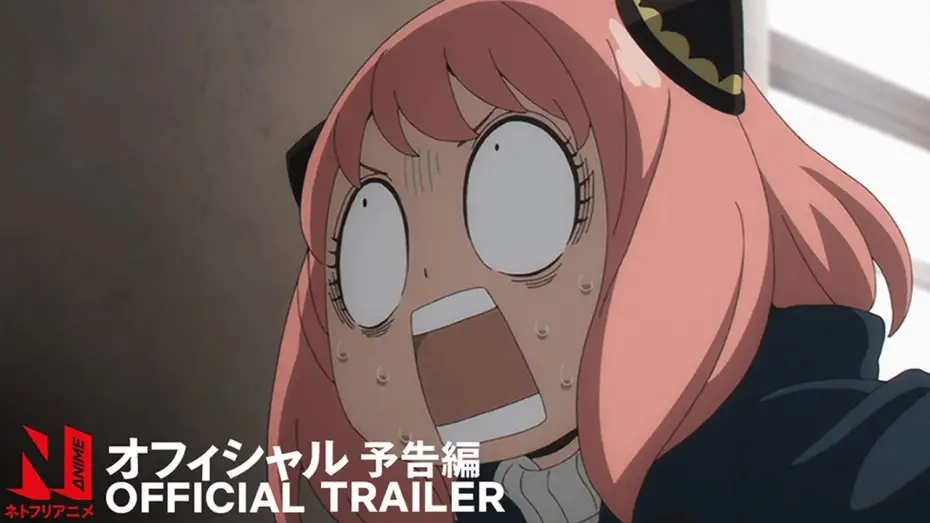Video for the series SPY x FAMILY — Season 1 — Part 2 Official International Trailer