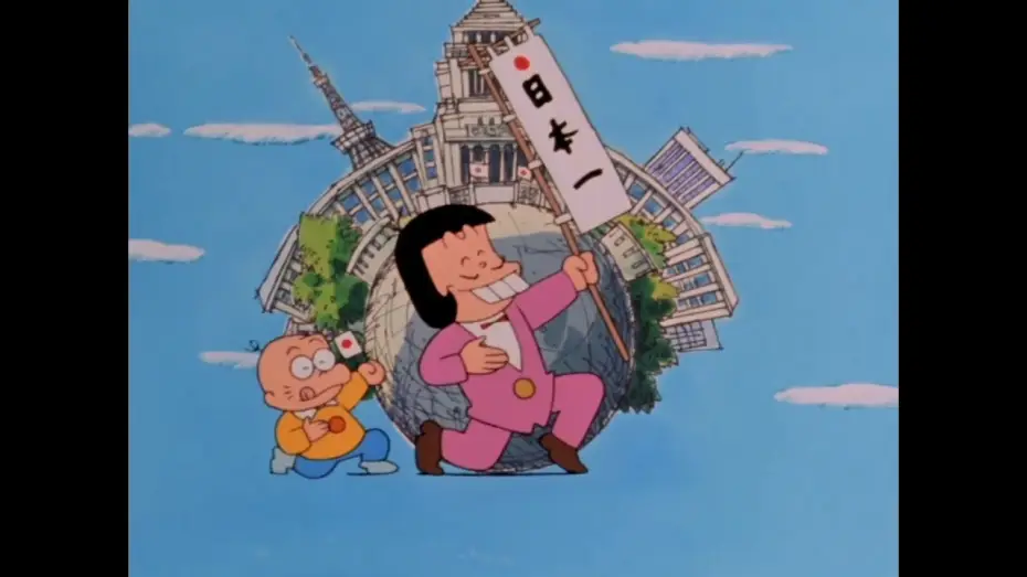 Видео к сериалу Osomatsu-kun — Osomatsu-kun (1988): The OP in 1080p HD and Stereo (with English Subtitles)