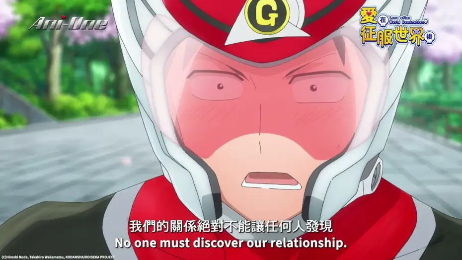 Video for the series Love After World Domination — PV [Subtitled]