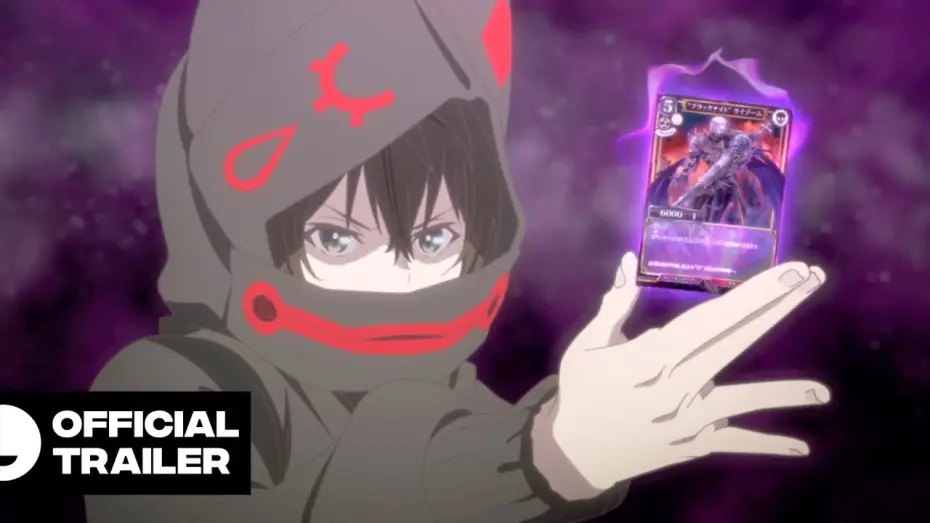 Видео к сериалу BUILD-DIVIDE — BUILD-DIVIDE -#000000- CODE BLACK | Official Anime Trailer