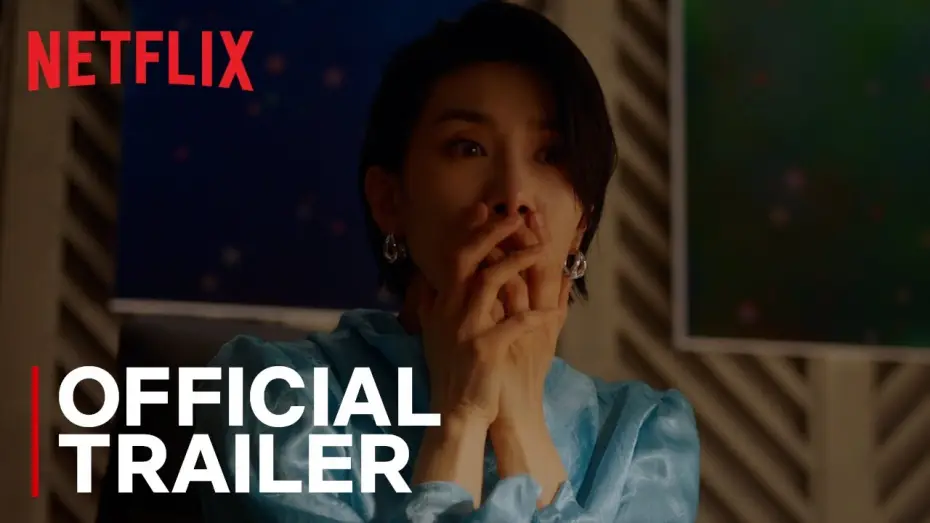 Video for the series Mine — Mine | Official Trailer | Netflix