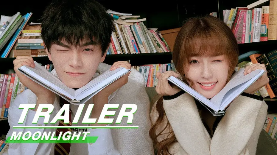 Video for the series Moonlight — Official Trailer: Moonlight | 月光变奏曲 | iQiyi