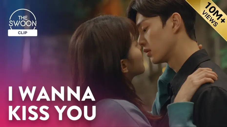 Video for the series Nevertheless, — Han So-hee claims Song Kang’s lips for herself | Nevertheless, Ep 2 [ENG SUB]