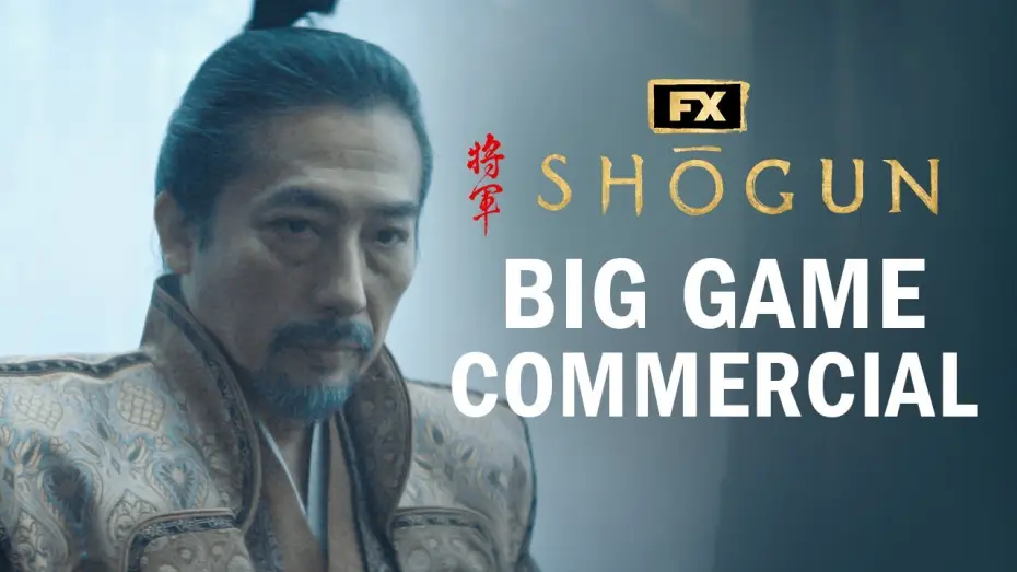 Video for the series Shōgun — Big Game Commercial
