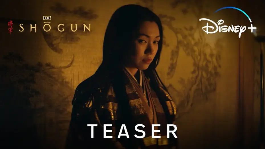 Video for the series Shōgun — Disponibile in Esclusiva dal 27 Febbraio [Sottotitoli]