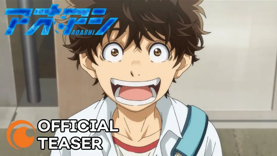 Video for the series Aoashi — Official Teaser
