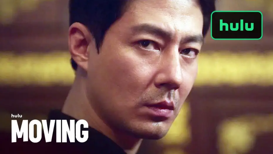 Видео к сериалу Moving — Official Trailer (English Dubbed)