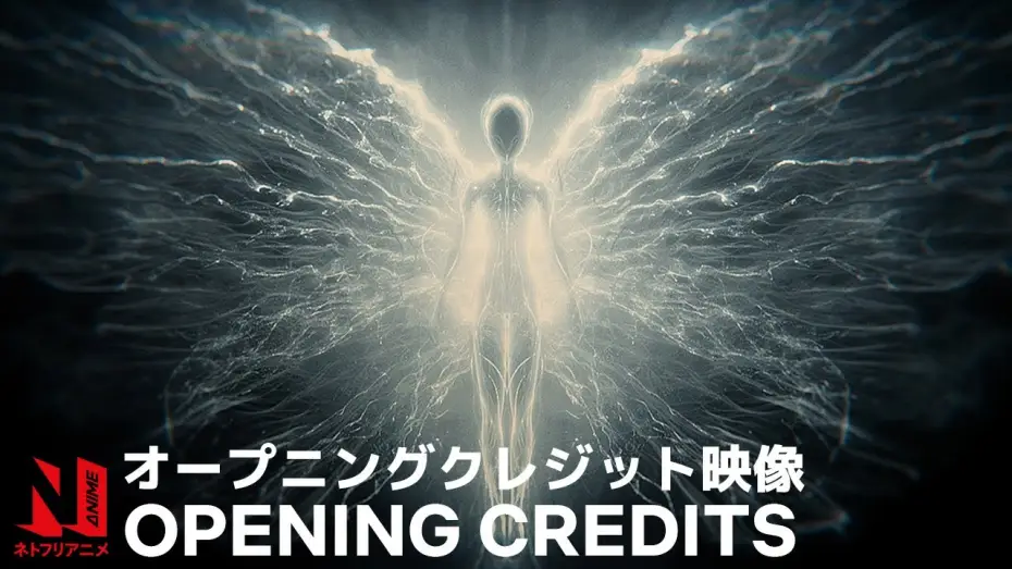 Video for the series exception — Opening Credits