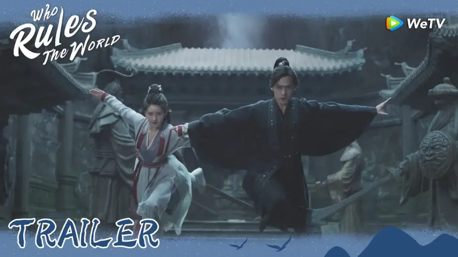 Video for the series Who Rules The World — Who Rules The World | Trailer | Bai Fengxi and Feng Lanxi broke through the problems together!| WeTV