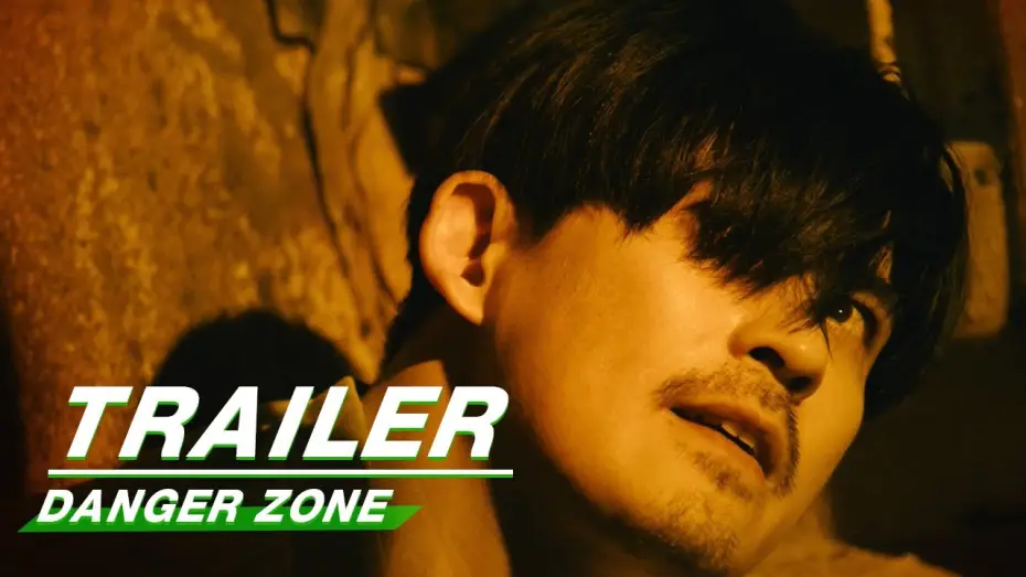 Video for the series Danger Zone — Official Trailer: Danger Zone | 逆局 | iQiyi