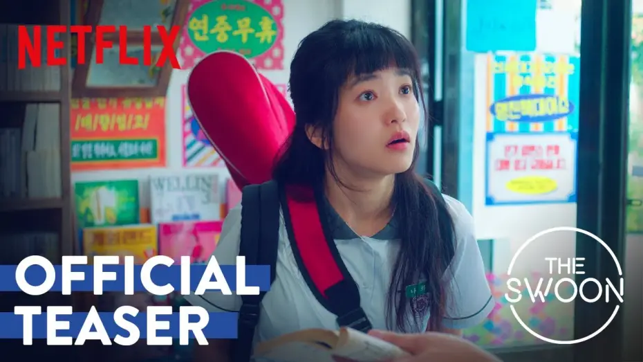 Video for the series Twenty Five Twenty One — Official Teaser [ENG SUB]