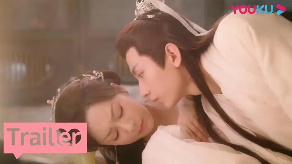 Video for the series Immortal Samsara — 【沉香如屑】首发预告：沉香已悄然，情深难自控 |  杨紫/成毅 | 古装仙侠剧 | 优酷 YOUKU
