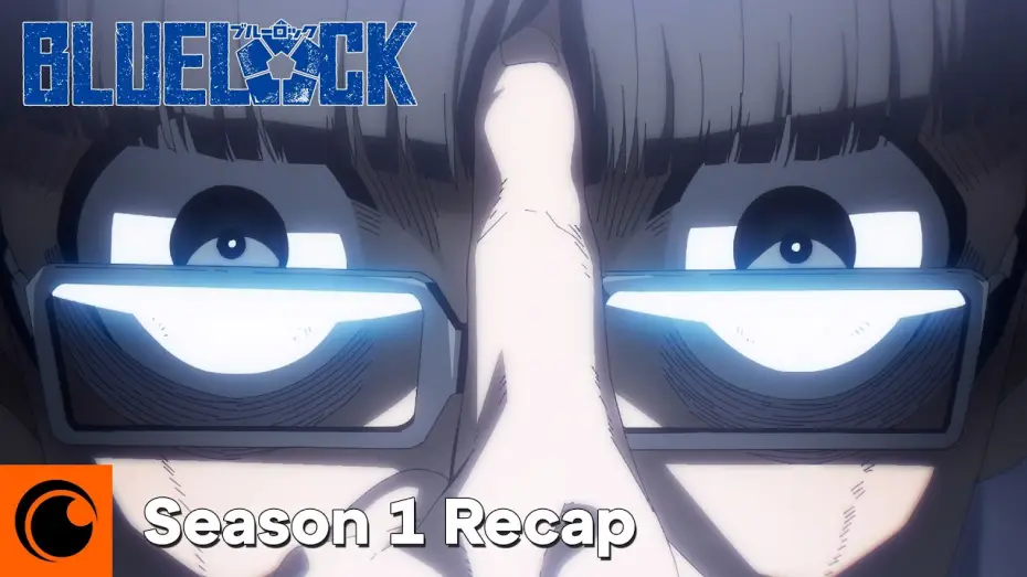Video for the series BLUE LOCK — Season 1 Recap [Subtitled]