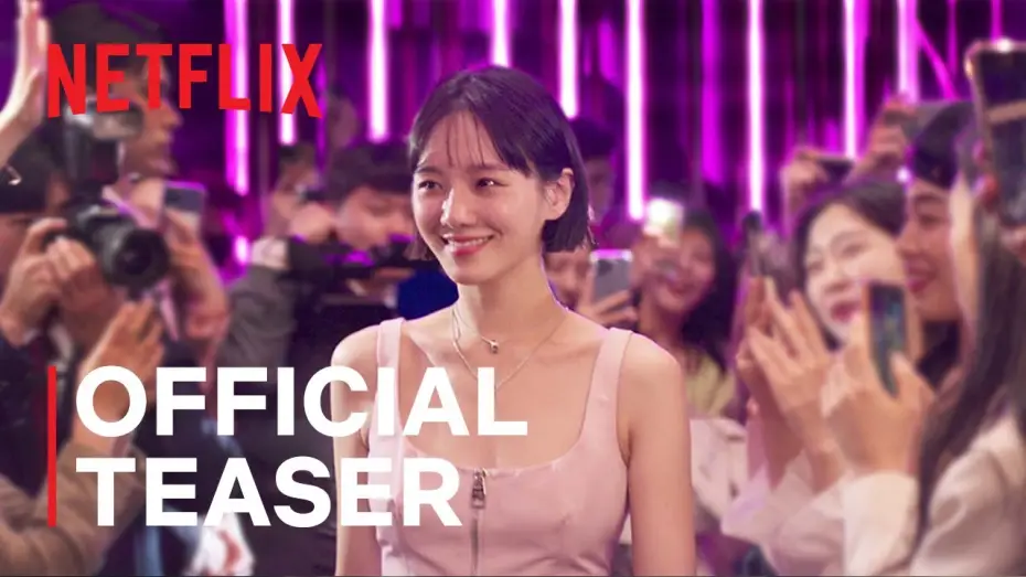Video for the series Celebrity — Official Teaser [ENG SUB]