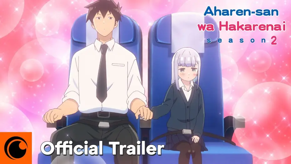 Video for the series Aharen-san wa Hakarenai — Season 2 — Season 2 Official Trailer [Subtitled]
