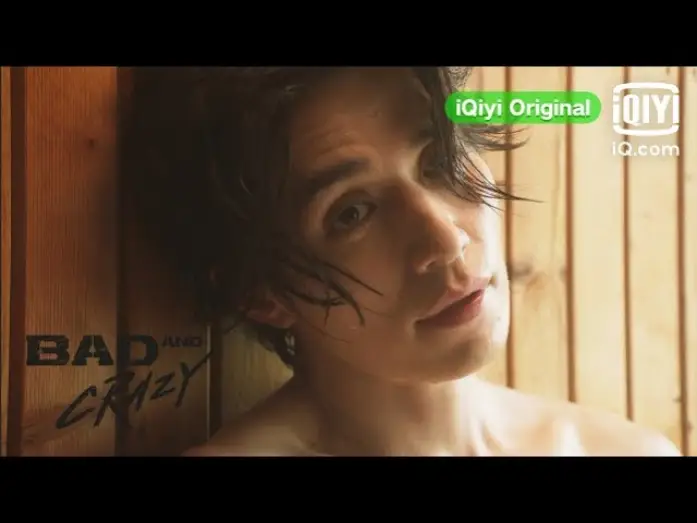 Video for the series Bad and Crazy — Bad and Crazy | Official Trailer | iQiyi Philippines