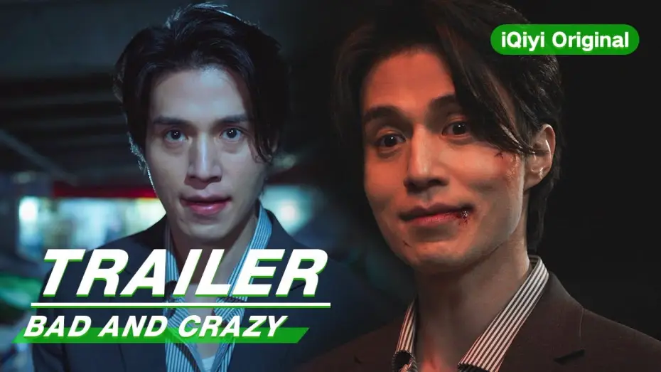 Video for the series Bad and Crazy — Character Trailer: Lee Dong Wook 李栋旭 | Bad and Crazy | iQiyi Original