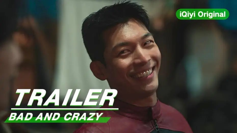 Video for the series Bad and Crazy — Character Trailer: Wi Ha Jun 魏嘏隽 | Bad and Crazy | iQiyi Original