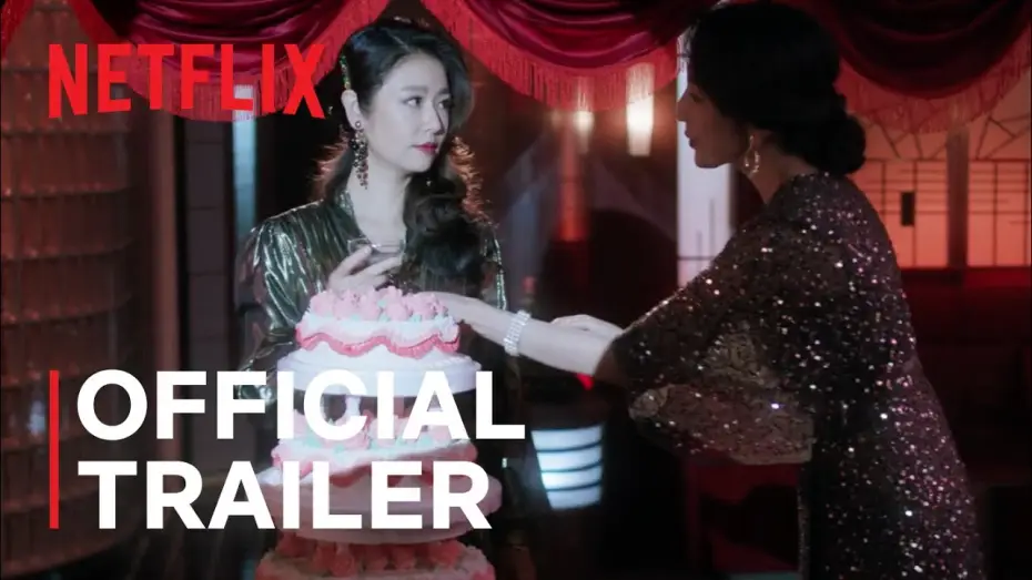 Видео к сериалу Light the Night — Light the Night | Official Trailer | Netflix