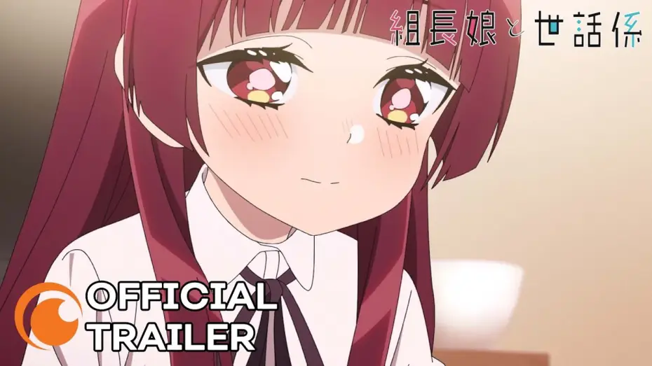 Video for the series The Yakuza's Guide to Babysitting — Official Trailer [Subtitled]