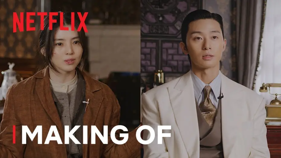 Video for the series Gyeongseong Creature — Making Of [ENG SUB]
