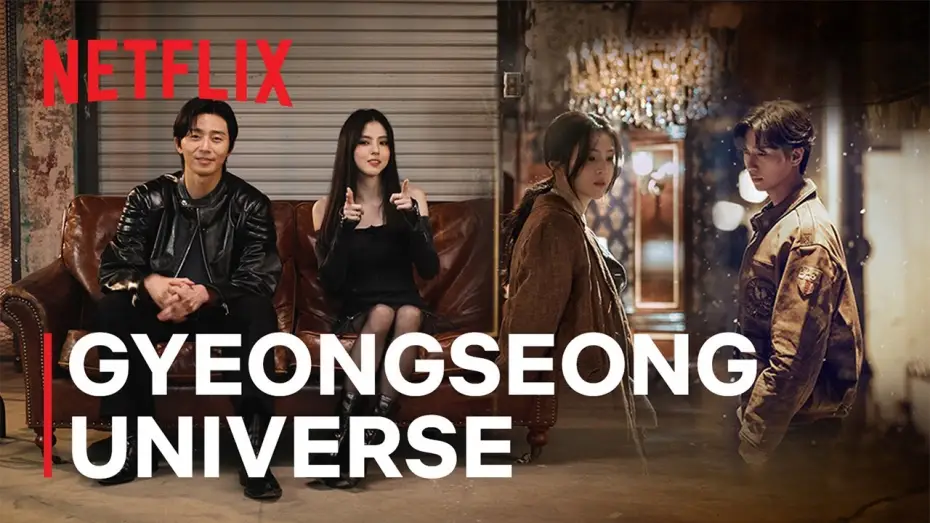 Video for the series Gyeongseong Creature — Season 2 - Gyeongseong Universe [ENG SUB]