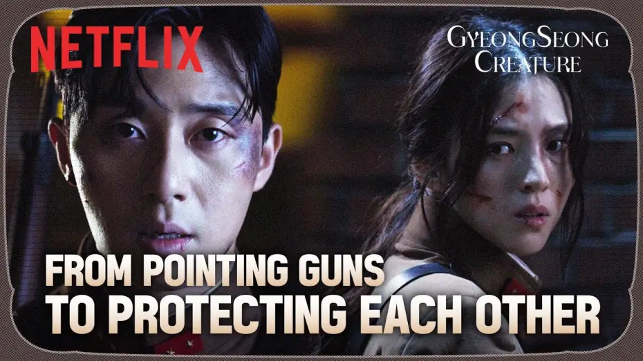 Video for the series Gyeongseong Creature — #Swoonworthy: Tae-sang x Chae-ok couple's kind of romance [ENG]