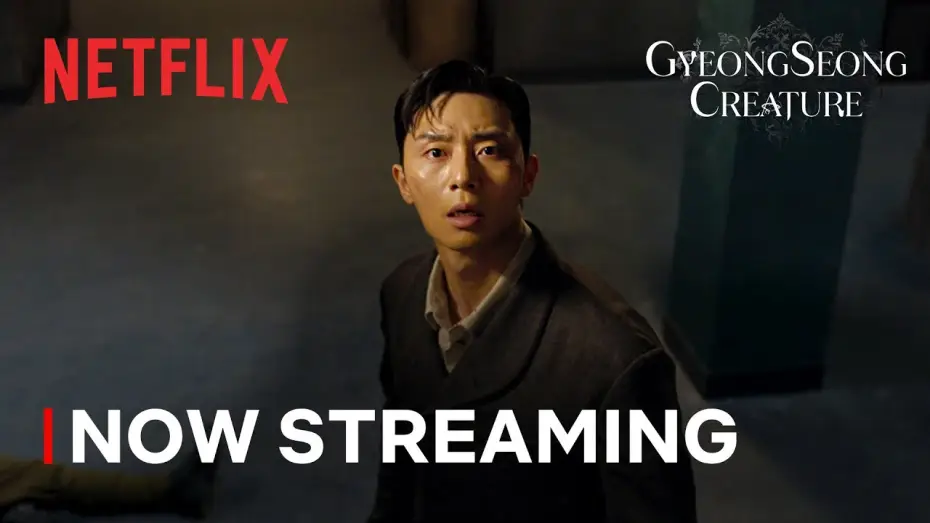 Video for the series Gyeongseong Creature — Season 1 — Now Streaming [ENG SUB]