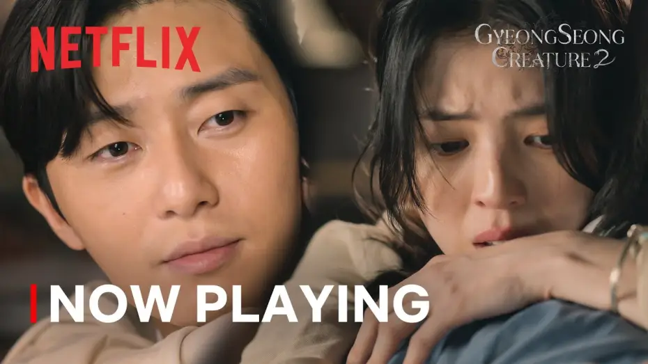 Video for the series Gyeongseong Creature — Gyeongseong Creature 2 - Now Playing [ENG SUB]