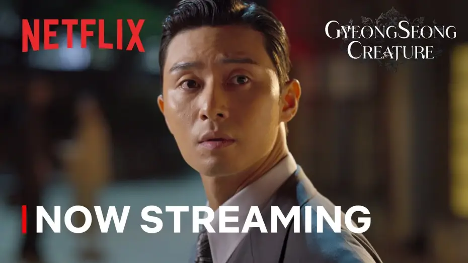 Video for the series Gyeongseong Creature — Part 2 Now Streaming [ENG SUB]
