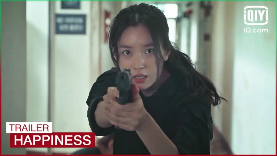 Video for the series Happiness — Official Trailer | Happiness | iQiyi K-Drama