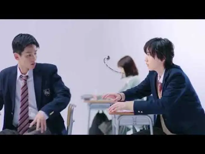 Video for the series My Love Mix-Up! — [Japanese BL] Vanishing My First Love [Teaser] (ENG SUB)
