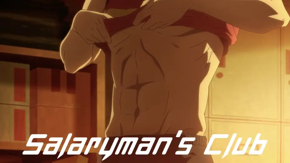 Video for the series Salaryman's Club — Salaryman's Club | TRAILER OFFICIEL