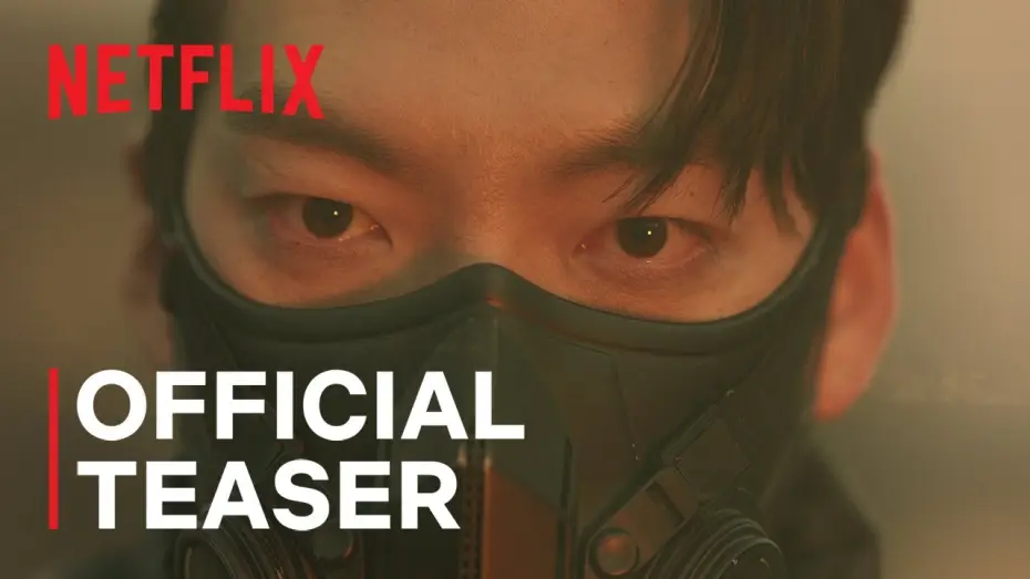 Video for the series Black Knight — Official Teaser [Subtitled]