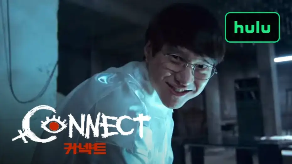 Video for the series Connect — Official Hulu Trailer [Subtitled]