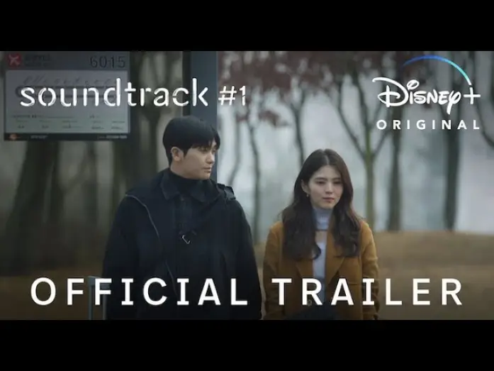 Video for the series Soundtrack #1 — Official Trailer [Subtitled]