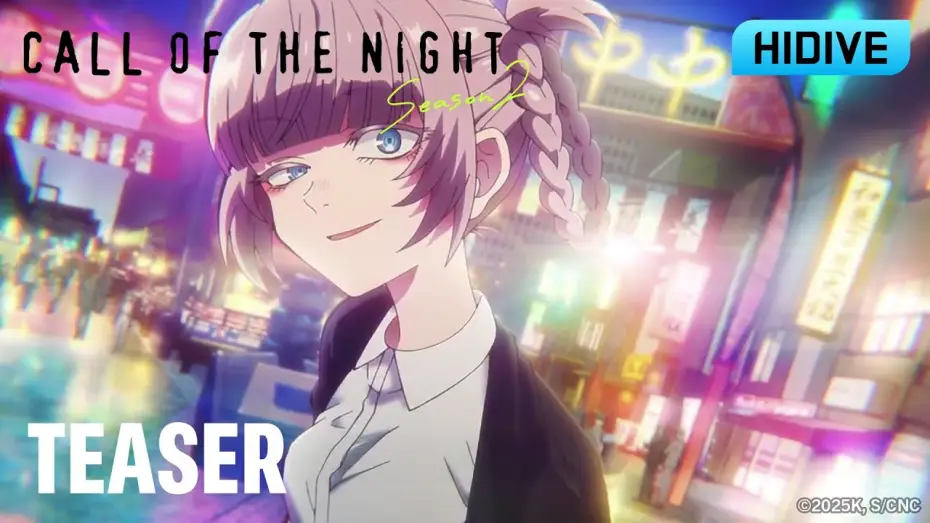 Video for the series Call of the Night — Season 2 — Season 2 Teaser [Subtitled]