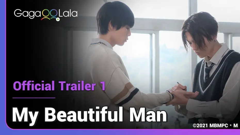Video for the series My Beautiful Man — My Beautiful Man | Official Trailer Vol.1 | International premiere of the BL novel 美しい彼 adaptation!