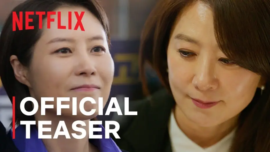 Video for the series Queenmaker — Official Teaser [ENG SUB]