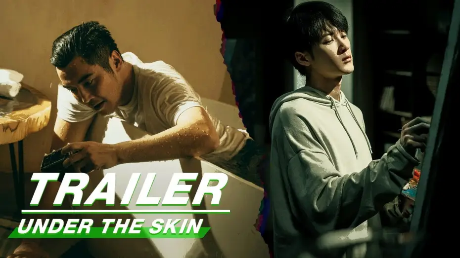 Video for the series Under the Skin — Official Trailer: Under The Skin | 猎罪图鉴 | Tan Jianci 檀健次, Kim Scar 金世佳 | iQiyi