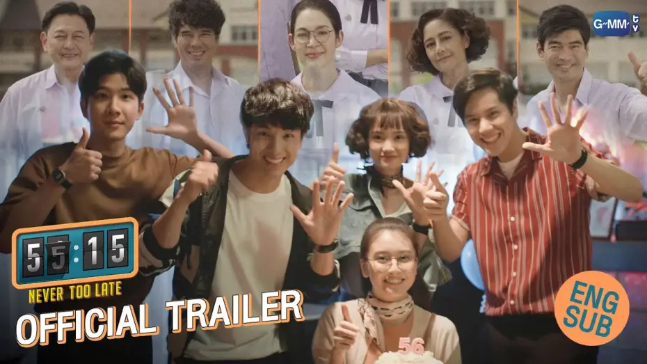 Video for the series 55:15 Never Too Late — [Official Trailer] 55:15 NEVER TOO LATE