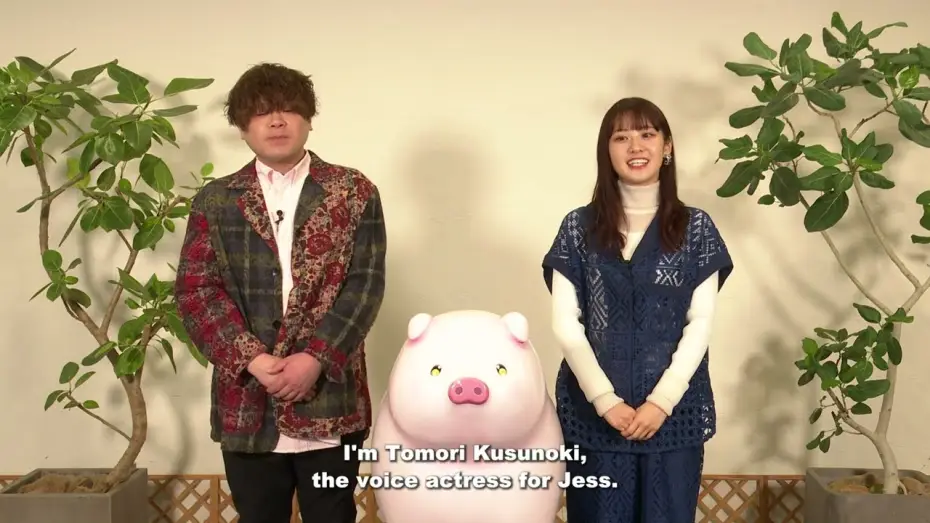 Video for the series Butareba -The Story of a Man Turned Into a Pig- — Cast Comment Video [Subtitled]
