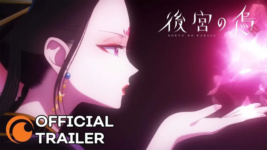 Видео к сериалу Raven of the Inner Palace — Official Trailer [Subtitled]