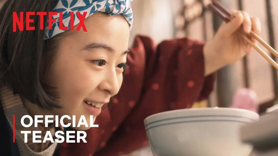 Video for the series The Makanai: Cooking for the Maiko House — Official Teaser [Subtitled]