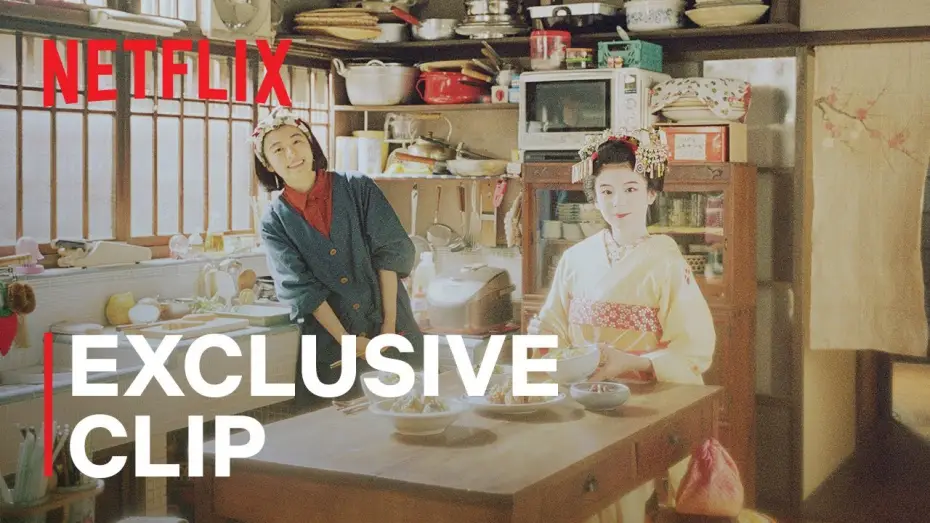 Video for the series The Makanai: Cooking for the Maiko House — Opening (without credits) [Subtitled]